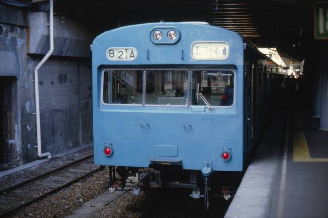 1984（昭和59）年秋、奈良線電化、サイエンストレインなど